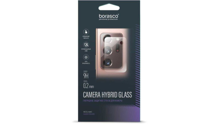 Защитное стекло Borasco Hybrid Glass для смартфона камеры Samsung Galaxy S24 Ultra 2 шт