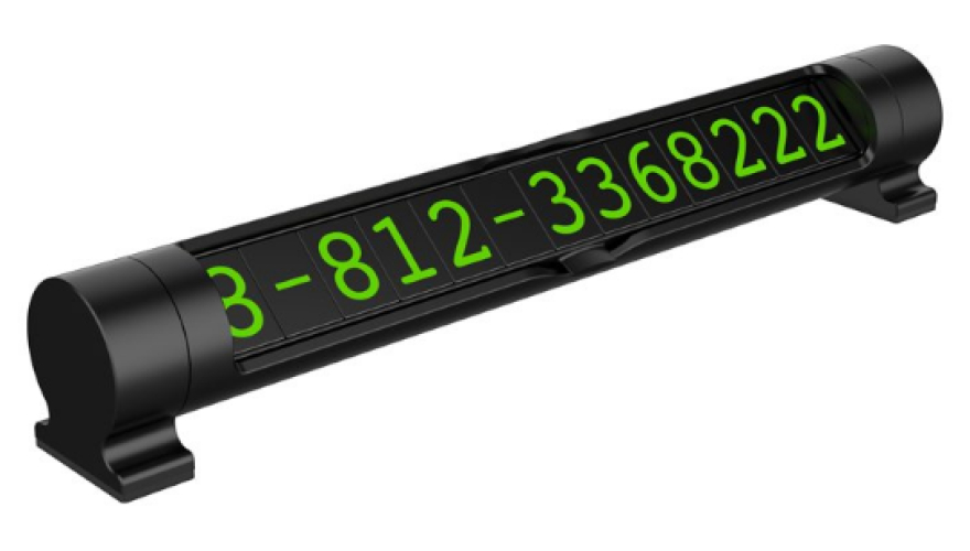 Парковочная автовизитка Deppa Parking Card Alum Duo с двумя номерами телефона, черный (арт. 47202)