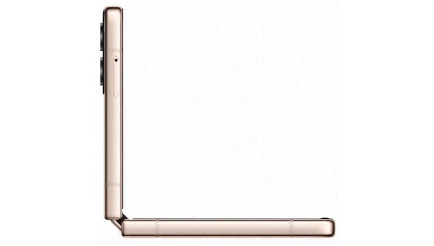 Смартфон Samsung Galaxy Z Flip4 8/512Gb (SM-F721) Pink Gold