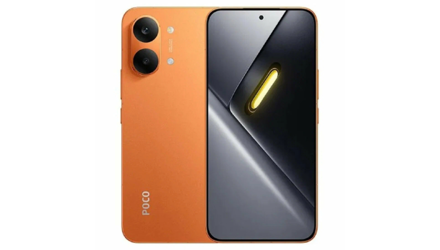 Смартфон Poco X8 Pro Max 5G 12/512GB Orange (Оранжевый)