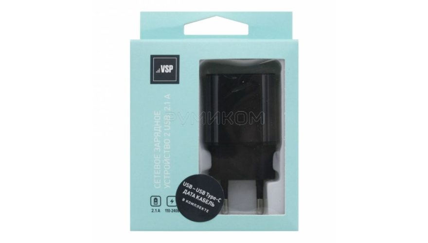 СЗУ Borasco 2 USB 5V-2.1A+дата кабель Type-C 1м.Black арт.20652