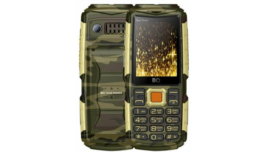 Мобильный телефон BQ 2430 Tank Power Camouflage Gold (Камуфляж-Золотой)