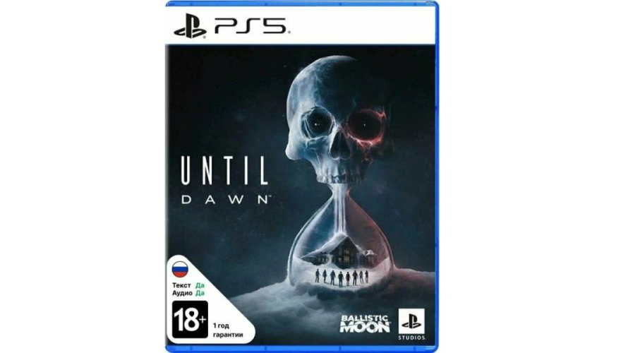 Игра для PS5 Until Dawn (Русская версия)