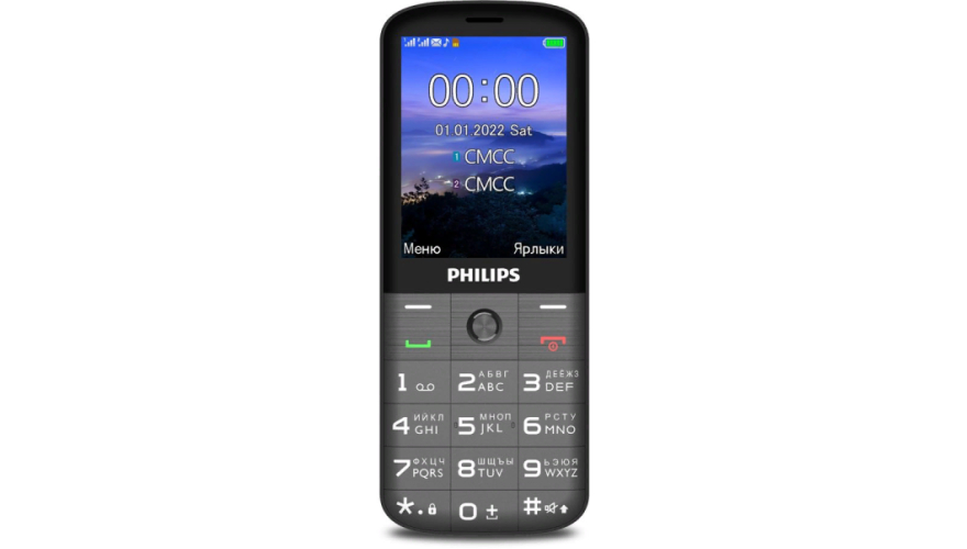 Телефон Philips Xenium E227 Dual Sim Dark Gray (Серый)