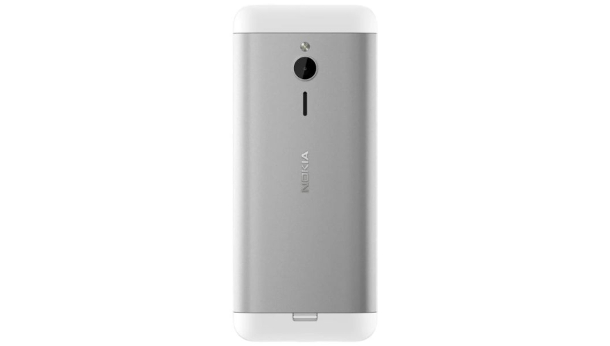 Телефон Nokia 230 Dual Sim White