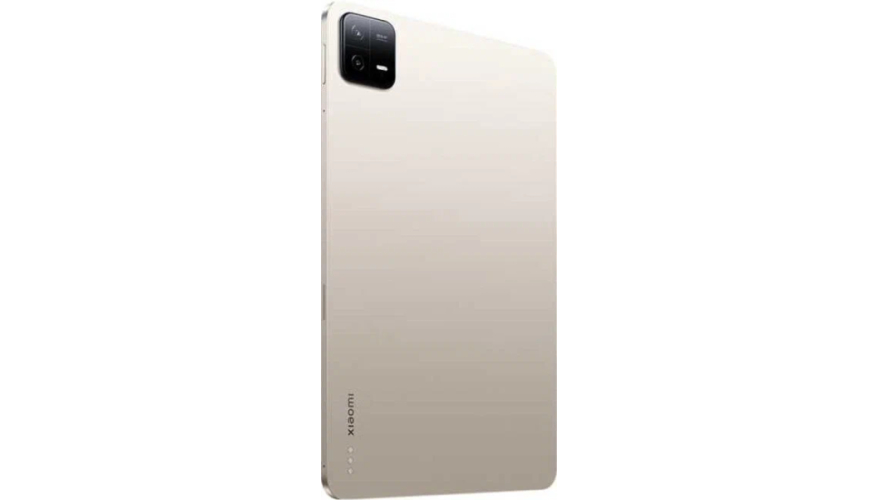 Xiaomi Pad 6 6+128GB - Gold