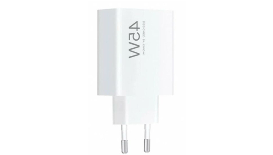 СЗУ Xiaomi Turbo Charging Power USB 45W (BHR07SLEU)