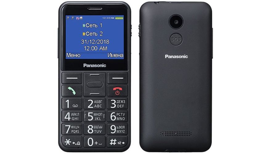 Телефон Panasonic TU150 черный (уценка)