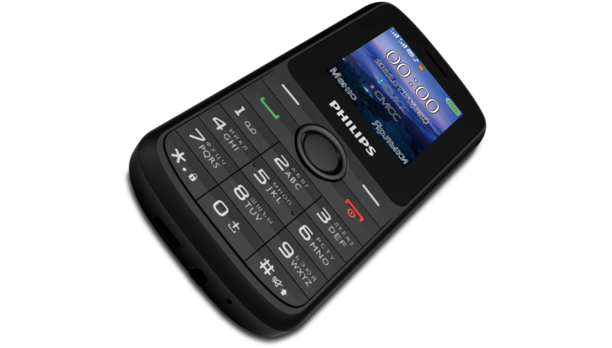 Телефон Philips Xenium E2101 Dual Sim Black (Черный)