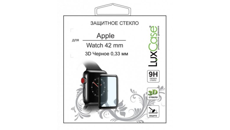 Защитное стекло LuxCase для Apple Watch 42mm 3D Black