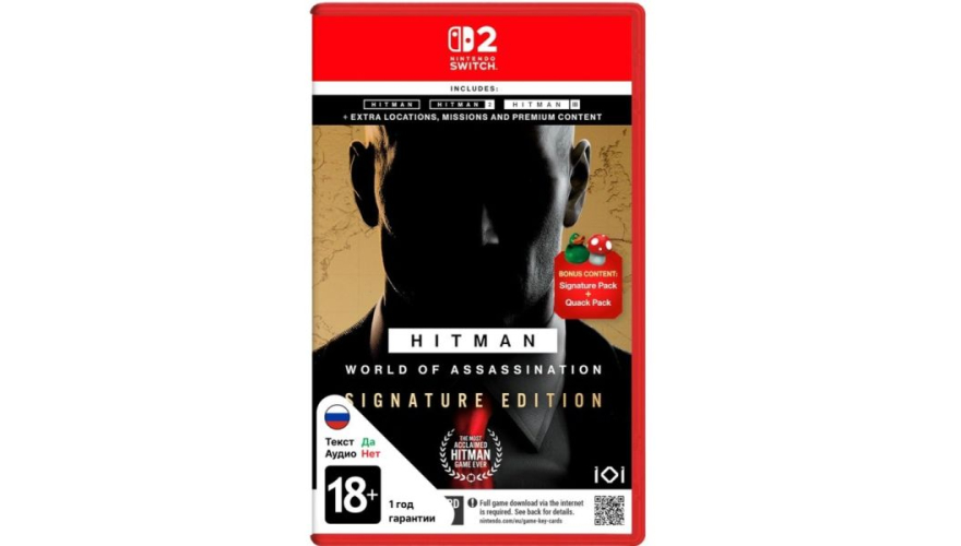 Игра Hitman: World of Assassination - Signature Edition для Nintendo Switch 2 (Русские субтитры)