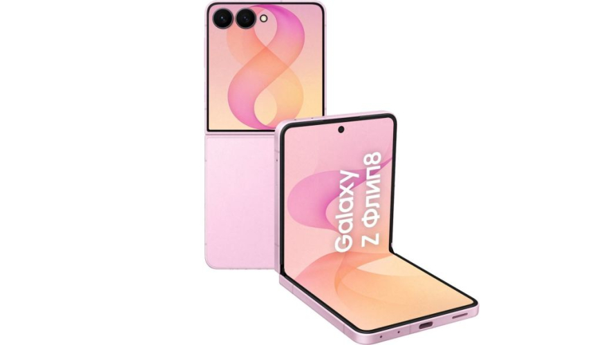 Смартфон Samsung Galaxy Z Flip8 5G 12/256GB (SM-F776) Pink (Розовый)