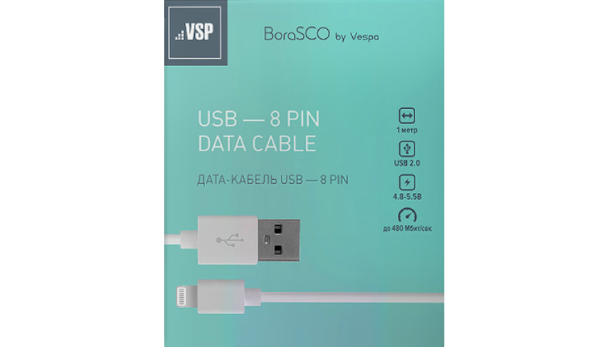 Кабель Borasco USB - Lightning 1м White (арт.20543)