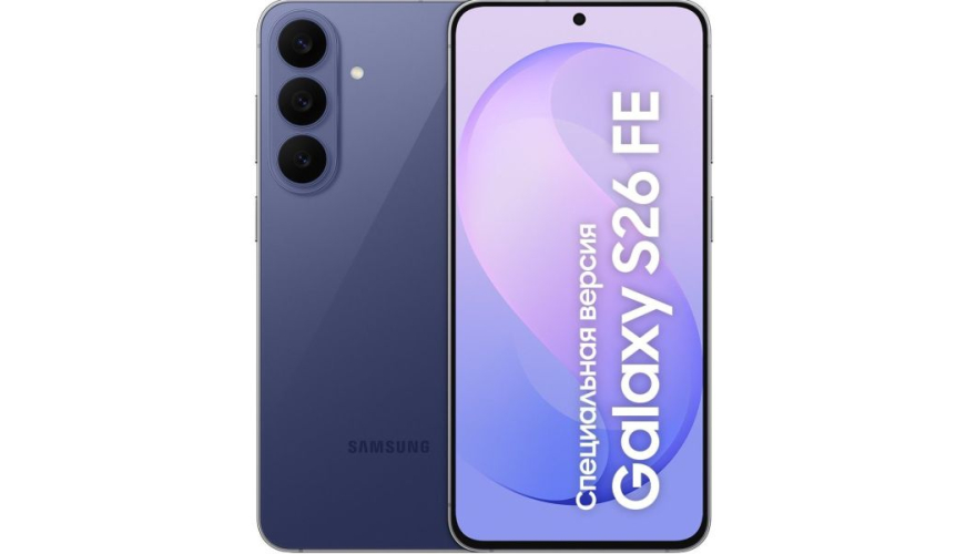 Смартфон Samsung Galaxy S26 FE 5G 8/256GB Blueberry (Синий)