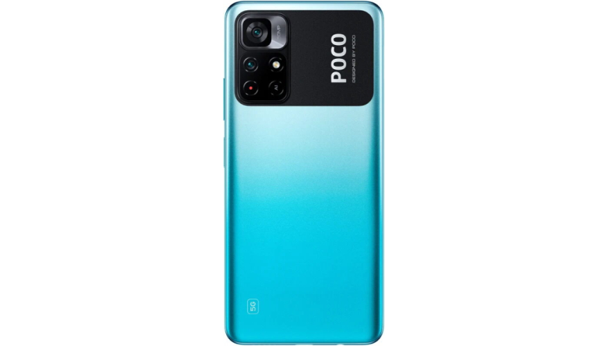 Смартфон Poco M4 Pro 5G 4/64GB Cool Blue (RU)
