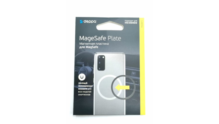 Магнитная пластина Magsafe для устройств c беспроводной зарядкой Deppa Черный (арт. 55193)