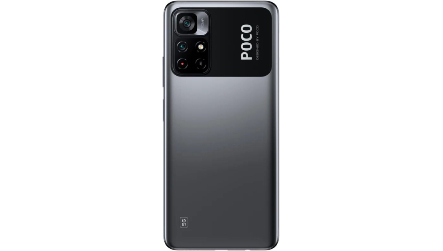 Смартфон Poco M4 Pro 5G 4/64GB Power Black (RU)