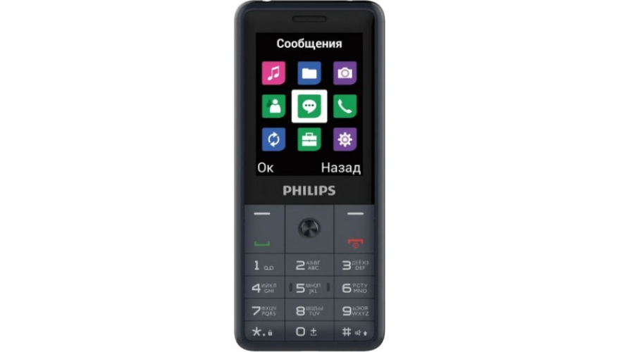 Обзор телефона philips xenium. Телефон philips xenium e169. Телефон philips xenium e169. Телефон philips xenium e160. Обзор телефона philips xenium.