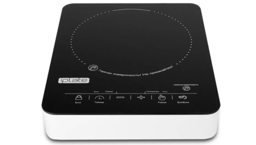 Электрическая плита Iplate YZ-H22 Черный