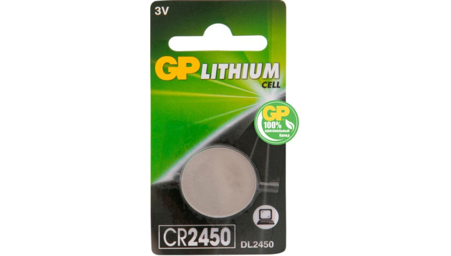 Батарейка GP CR2450 (1шт)