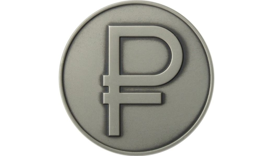 Предоплата за товар