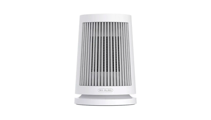 Настольный обогреватель Xiaomi Desktop Heater (BHR8940EU) Белый