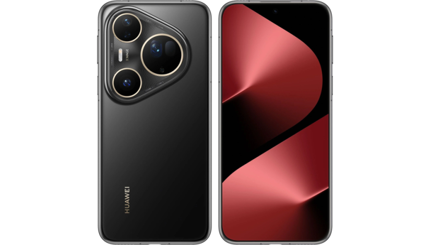 Смартфон Huawei Pura 80 Ultra 16/512GB Golden Black (Черный