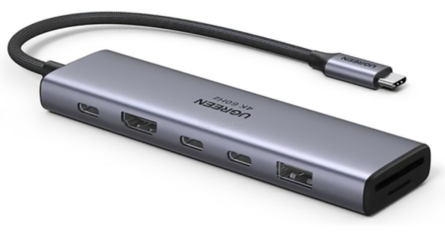 USB-C Разветвитель UGREEN CM511 7в1 (45521) Серый