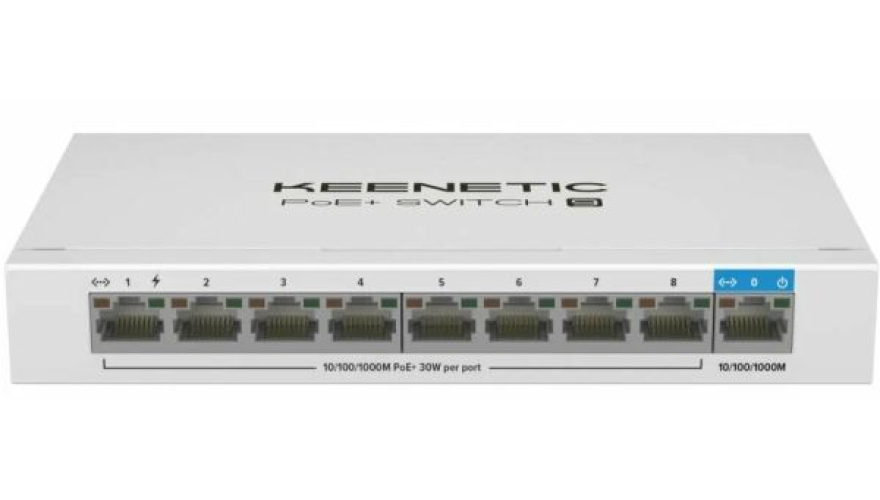 Коммутатор Keenetic PoE+ Switch 9 (KN-4710) Белый
