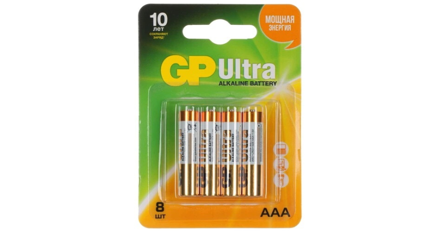 Батарейка GP Ultra Alkaline AAA (8шт)