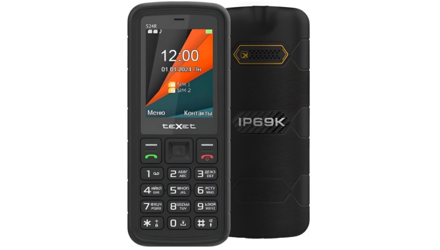 Мобильный телефон Texet TM-524R Dual Sim Black (Черный)