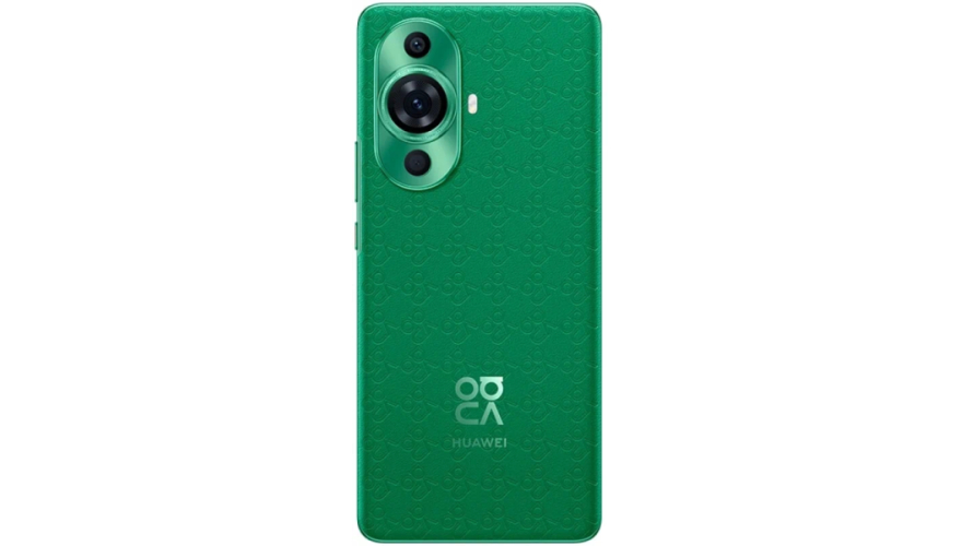 Смартфон Huawei Nova 11 Pro 8/256GB Green (Зеленый)