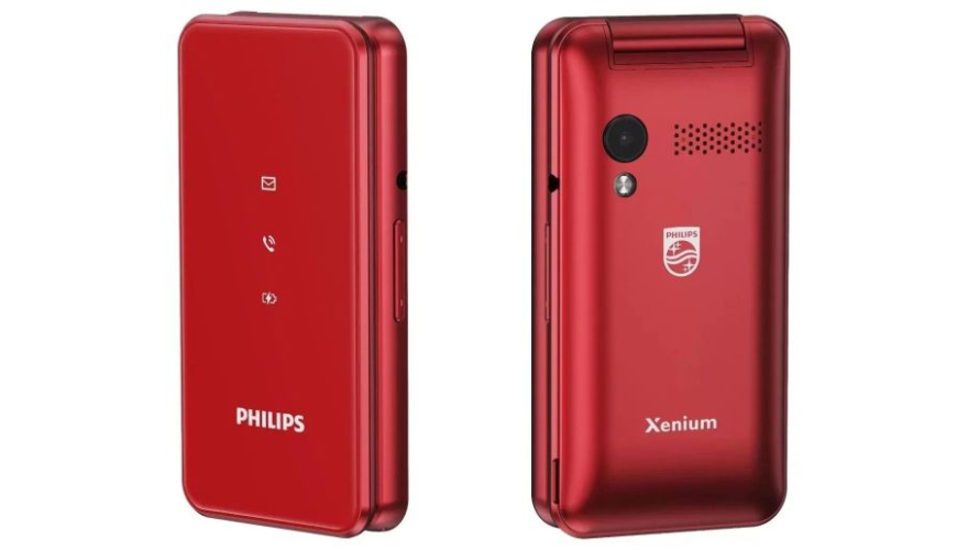 Телефон Philips Xenium E2601 Dual Sim Red (Красный)