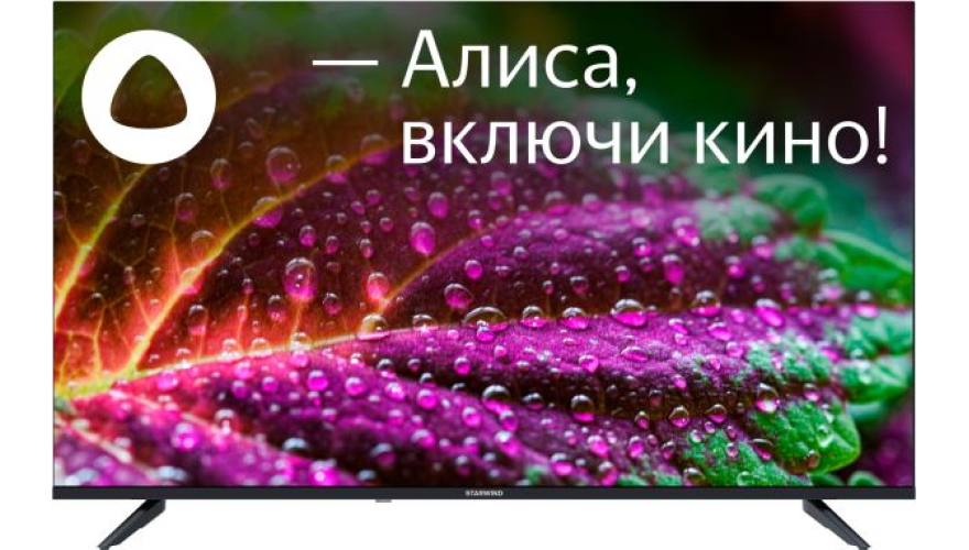 Телевизор STARWIND SW-LED43UG403 43