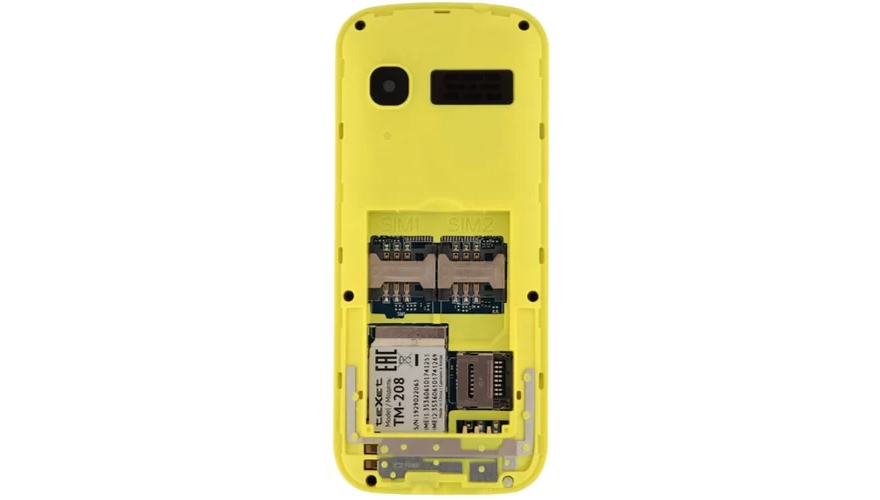 Телефон Texet TM-208 Dual Sim Black-Yellow