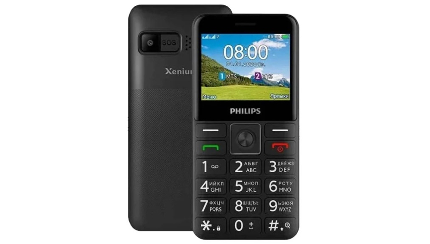 Xenium e207 купить. Сотовый телефон Philips Xenium e207. Мобильный телефон Philips Xenium e207 Black. Philips Xenium e111. Philips Xenium e590.