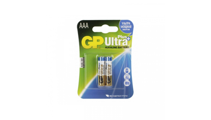 Батарейка GP Ultra PLus Alkaline 24AU LR03 AAA (2шт)
