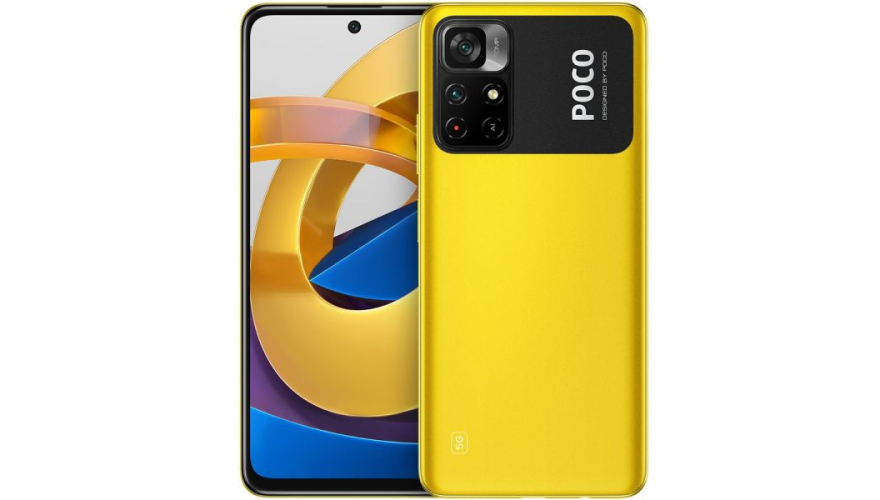 Смартфон Poco M4 Pro 5G 6/128GB Yellow (RU)