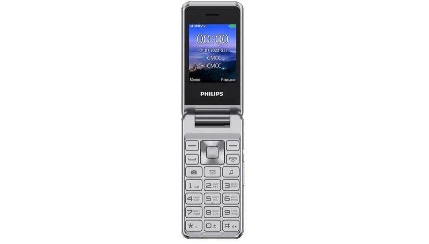 Телефон Philips Xenium E2601 Dual Sim Silver (Серебристый)