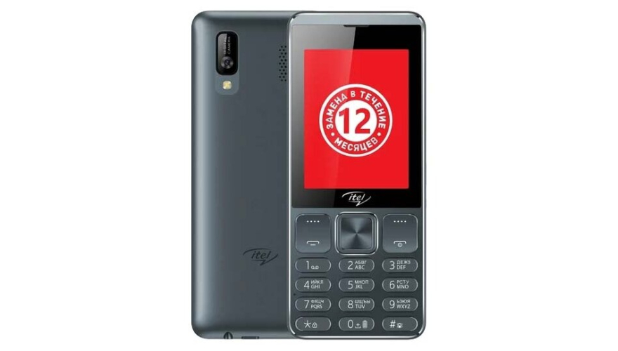 Телефон Itel it6320, Dual Sim Dark Grey