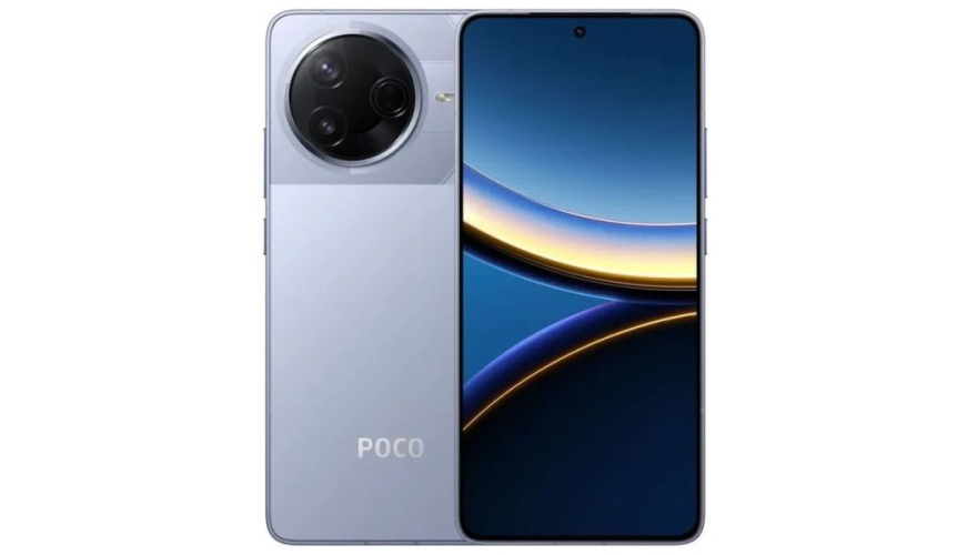 Смартфон Poco F7 Pro 12/256GB Blue (Синий)