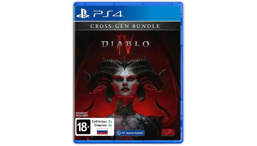 Игра для PS4 Diablo IV (Русская версия)