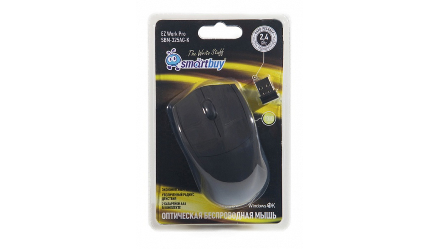Беспроводная мышь Smartbuy (325AG-K) Black