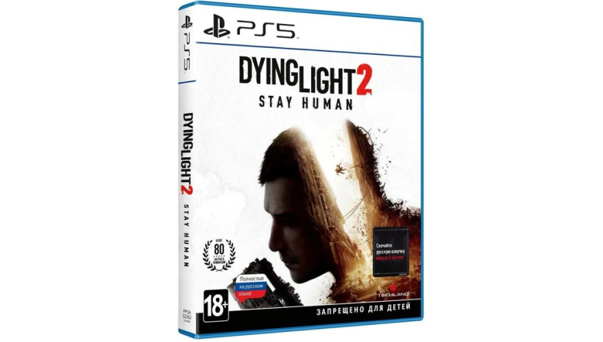 Игра для PS5 Dying Light 2 Stay Human (Русская версия)