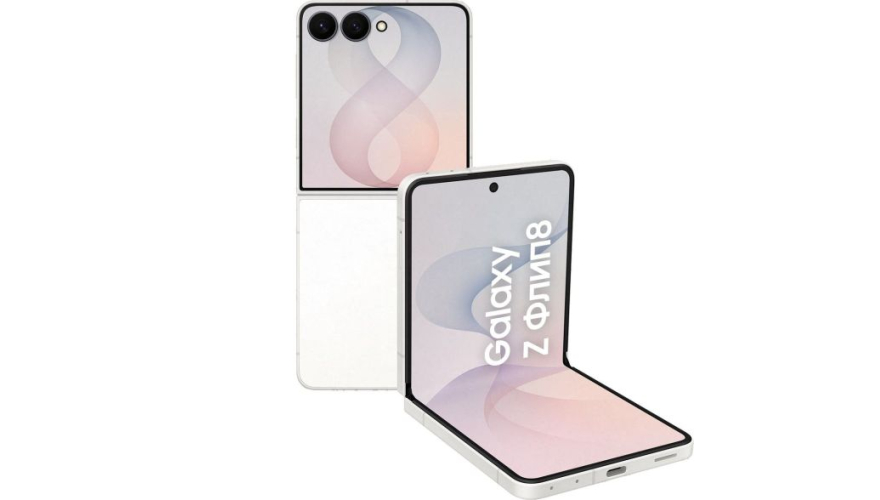 Смартфон Samsung Galaxy Z Flip8 5G 12/256GB (SM-F776) Cream (Кремовый)