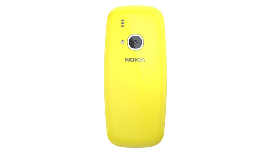 Телефон Nokia 3310 (2017) Dual Sim Yellow (Желтый)