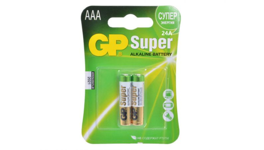 Батарейка GP Super Alkaline AAA (2шт)