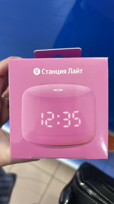 B8B1DD16-DF30-492C-9247-C2E012353827.jpeg